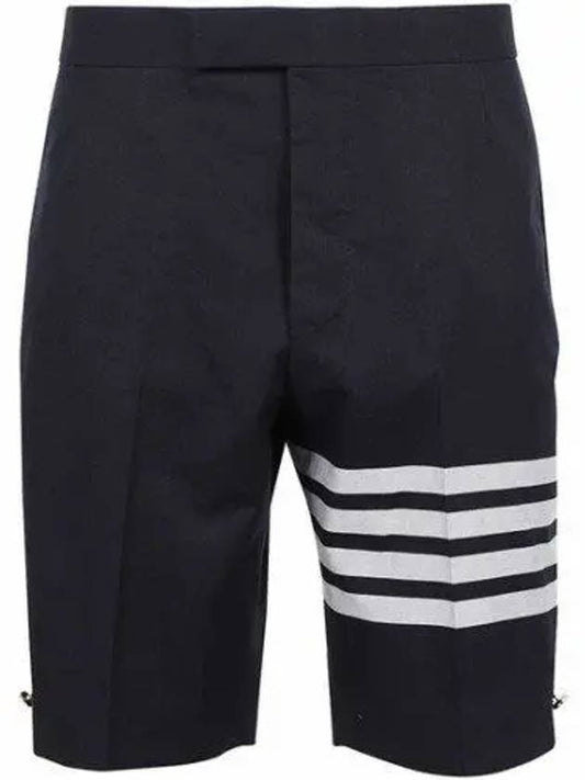 diagonal classic back strap shorts navy - THOM BROWNE - BALAAN.