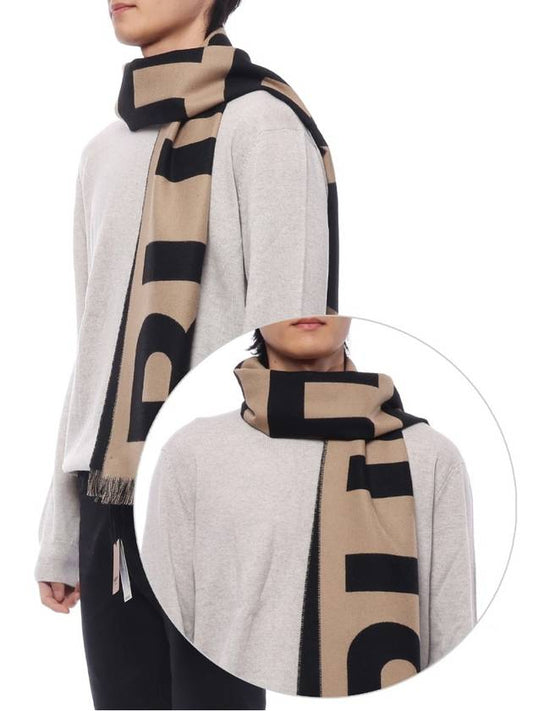 Logo Archive Scarf Brown - BURBERRY - BALAAN 2