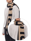 Logo Archive Scarf Brown - BURBERRY - BALAAN 3