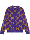 GG Intarsia Wool Cardigan Yellow Purple - GUCCI - BALAAN 1