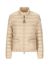 Lans Short Down Padding Beige - MONCLER - BALAAN 2