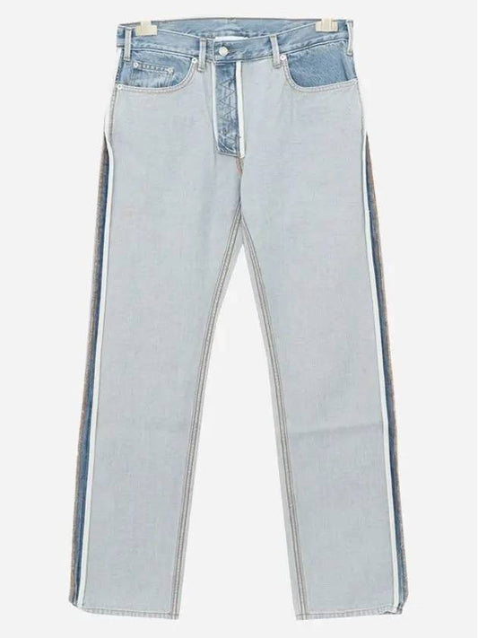 L06DM202 0D0 1999 denim jeans - HELMUT LANG - BALAAN 1