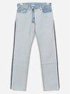 L06DM202 0D0 1999 denim jeans - HELMUT LANG - BALAAN 3