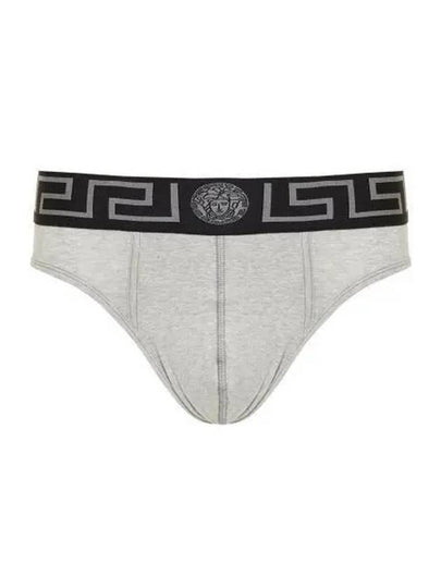 Greca Border Briefs Grey - VERSACE - BALAAN 2