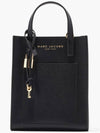 Grind Micro Tote_Black (H001L03FA22-001) - MARC JACOBS - BALAAN 1