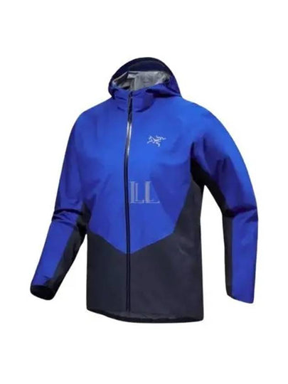 Norvan Shell Track Jacket Vitality Black - ARC'TERYX - BALAAN 2