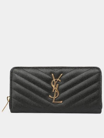 Matelasse Monogram Zipper Around Long Wallet Black - SAINT LAURENT - BALAAN 2