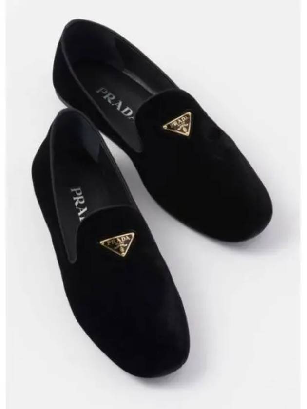 Velvet Loafers Black - PRADA - BALAAN 2