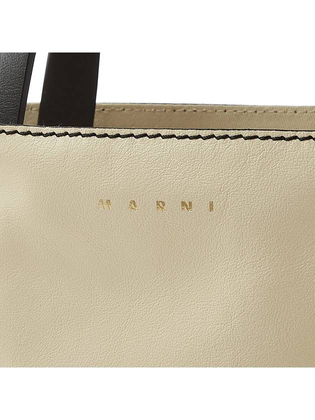 Museo Two-Tone Tote Bag Ivory - MARNI - BALAAN 8