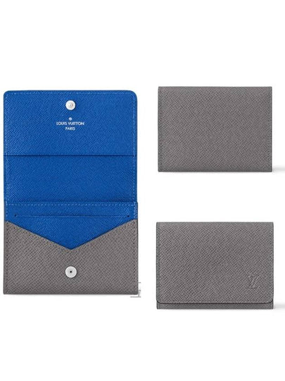 Business Taiga Card Wallet Grey - LOUIS VUITTON - BALAAN 2