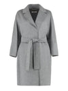 Arona Virgin Wool Single Coat Grey - MAX MARA - BALAAN 1