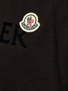 Flocked Logo Short Sleeve T-Shirt Black - MONCLER - BALAAN 5