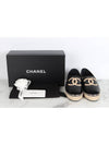 cc logo espadrille 38 - CHANEL - BALAAN 2