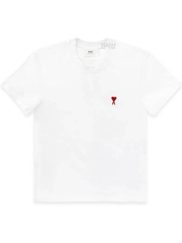 Small Heart Logo Short Sleeve T-Shirt White - AMI - BALAAN 2