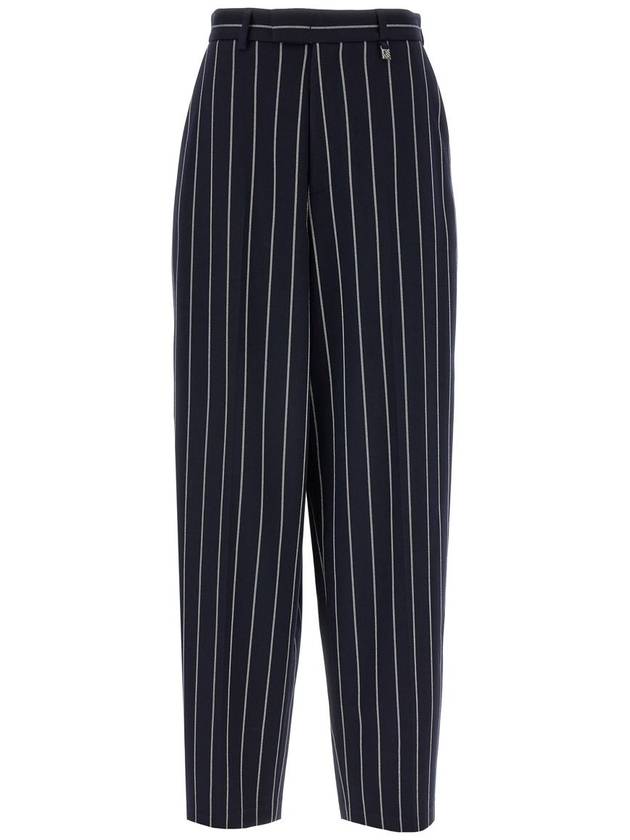 Giuseppe Di Morabito Striped Pants - GIUSEPPE DI MORABITO - BALAAN 1