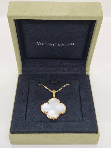 Magic Alhambra Mother of Pearl Long Necklace VCARO49L00 - VANCLEEFARPELS - BALAAN 1