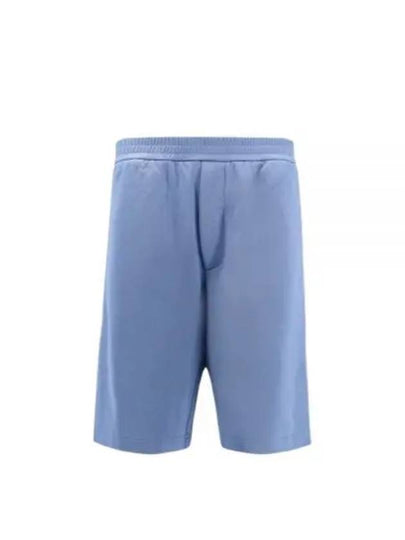 Stripe Detail Track Shorts Blue - DIOR - BALAAN 2