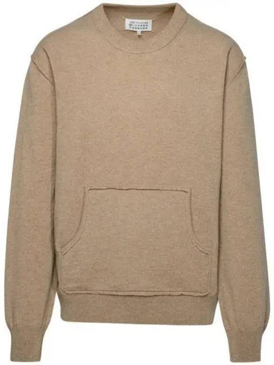 Crew Neck Wool Blend Knit Top Beige - MAISON MARGIELA - BALAAN 2