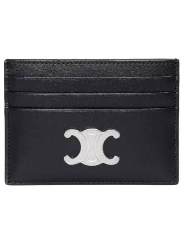 Shiny Calfskin Triomphe Card Holder - CELINE - BALAAN 1