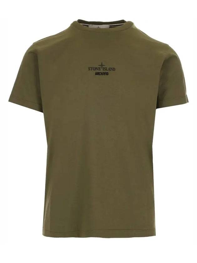 Archivio Logo Short Sleeve T-Shirt Khaki - STONE ISLAND - BALAAN 1