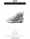 B23 Oblique Canvas High Top Sneakers White Black - DIOR - BALAAN 3