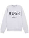 Milano Brushed Logo Print Cotton Sweatshirt Grey - MSGM - BALAAN 2