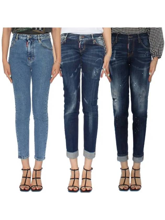 Crop roll up Hockney fat jeans 3 types 0186 0658 0355 - DSQUARED2 - BALAAN 1