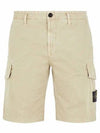 Logo Patch Bermuda Shorts Beige - STONE ISLAND - BALAAN.