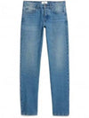 Tapered Fit Straight Jeans Blue - AMI - BALAAN 2