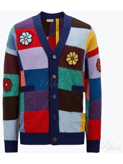 Patchwork V-Neck Cardigan - MONCLER - BALAAN 2