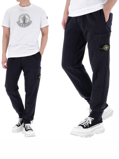 Compass Patch Cotton Jersey Track Pants Navy - STONE ISLAND - BALAAN 2