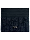 Oblique Jacquard Grain Leather Card Wallet Black - DIOR - BALAAN 3