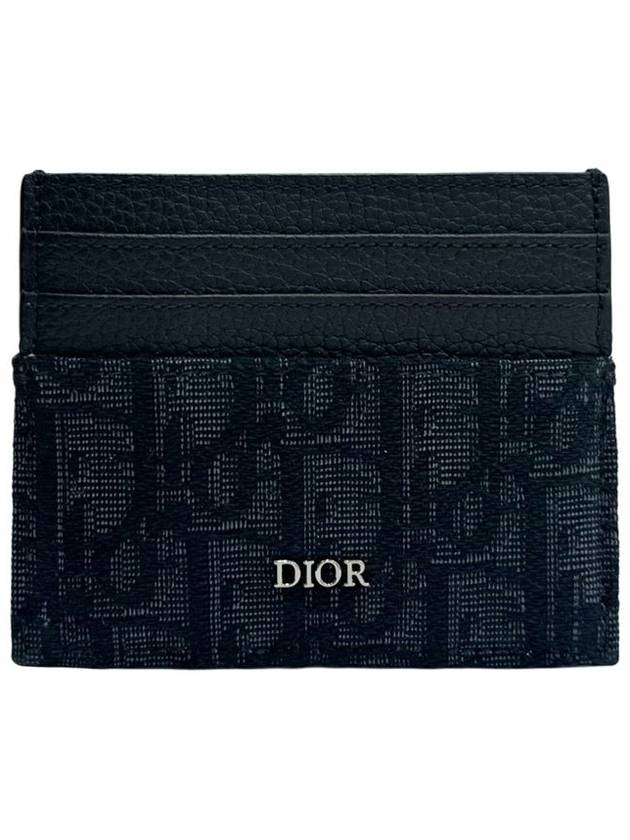 Oblique Jacquard Grain Leather Card Wallet Black - DIOR - BALAAN 3