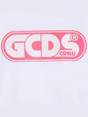 Kids Logo Print One Piece White 027662 001 - GCDS - BALAAN 4