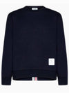 Center Back Stripe Crewneck Sweatshirt Navy - THOM BROWNE - BALAAN 2