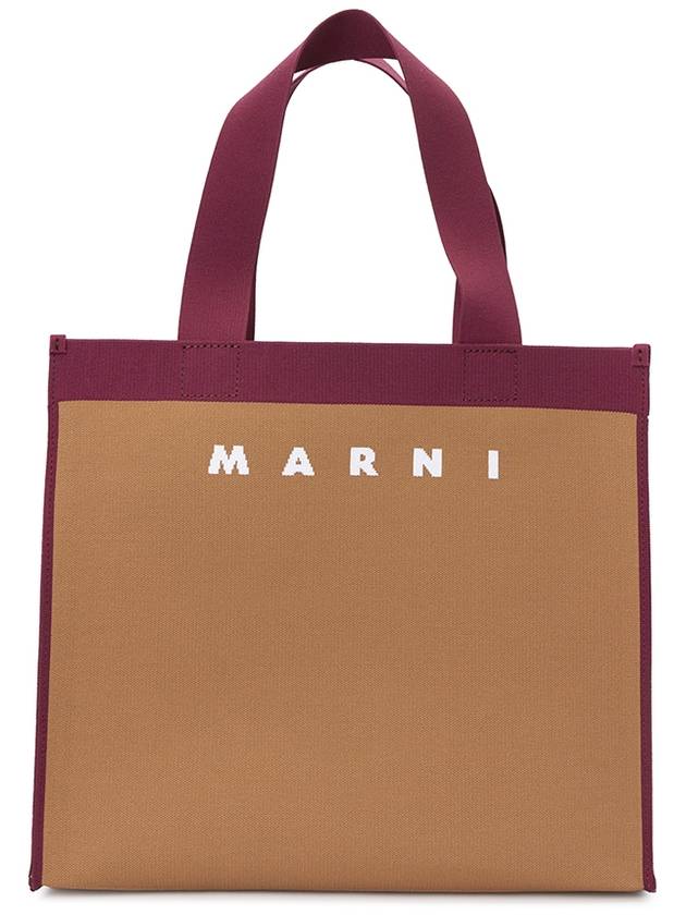 Colorblock Jacquard Tote Bag Brown - MARNI - BALAAN 6