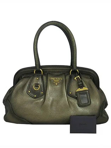 BR3508 Tote Bag - PRADA - BALAAN 1