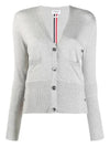 Silk Cotton Blend Relaxed V-Neck Cardigan Light Grey - THOM BROWNE - BALAAN.