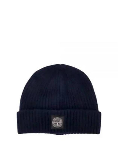 Logo Patch Rib Wool Beanie Navy - STONE ISLAND - BALAAN 2