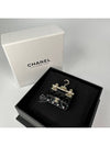 Cambon Package 23C Classic Bag Hanger Bag CC Logo Pearl Brooch Black Gold AB9849 - CHANEL - BALAAN 1