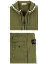 Wappen Patch Old Treatment Hooded Zip Up Olive Green - STONE ISLAND - BALAAN 6