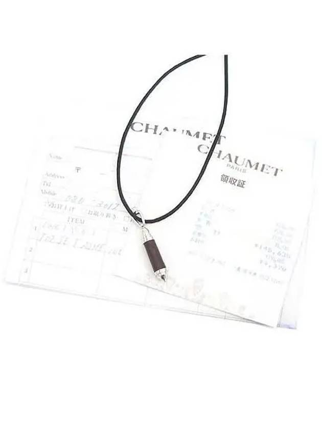 toi necklace jewelry - CHAUMET - BALAAN 2