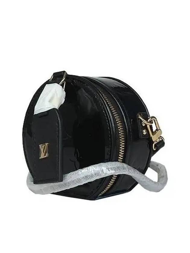 M90469 Crossbody Bag - LOUIS VUITTON - BALAAN 3