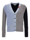 Single Breasted Button Cardigan - THOM BROWNE - BALAAN 3