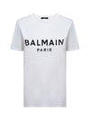 Logo Cotton Short Sleeve T-Shirt White - BALMAIN - BALAAN 2