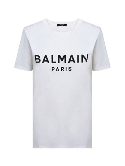 Logo Cotton Short Sleeve T-Shirt White - BALMAIN - BALAAN 2