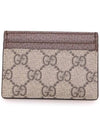 Ophidia GG Supreme Card Wallet Brown - GUCCI - BALAAN 5