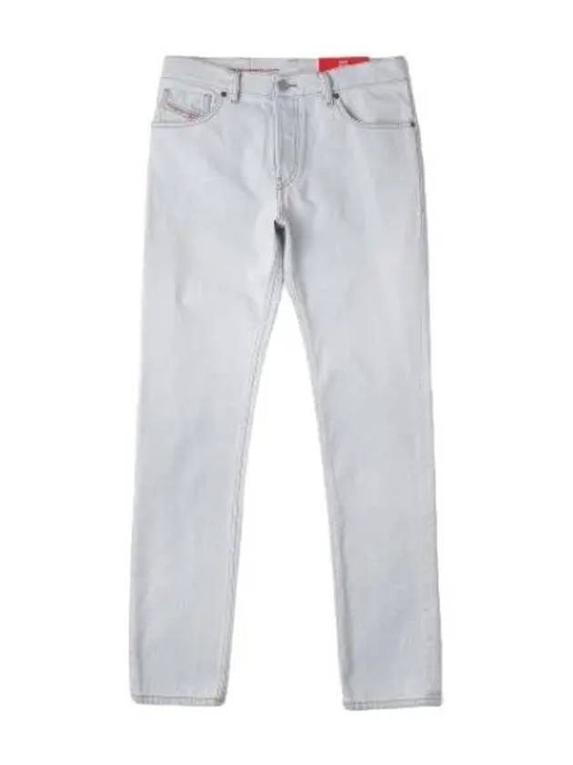 denim pants light blue jeans - DIESEL - BALAAN 1