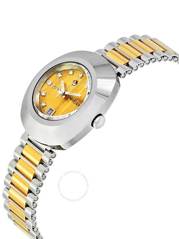 Rado Original Diastar Automatic Diamond Gold Dial Ladies Watch R12403633 - RADO - BALAAN 2