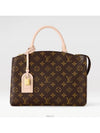 Monogram Petit Palais Tote Bag Brown - LOUIS VUITTON - BALAAN 2